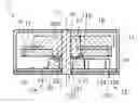 Fig. 01 - Vibration motor