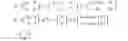 Fig. 12 - Method and system for parametric amplification
