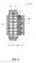 Fig. 04 - Variable torque motor/generator/transmission