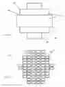 Fig. 03 - Floating solar panel array with one-axis tracking system
