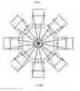 Fig. 14 - Solar panel mounting apparatus and system