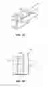 Fig. 14 - Height adjustable solar panel mounting assembly