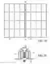 Fig. 14 - Connecting solar modules