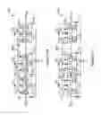 Fig. 19 - POWER AMPLIFIERS WITH TUNABLE LOADLINE MATCHING NETWORKS
