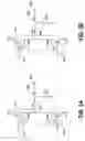 Fig. 07 - Apparatus and method for precharging a load