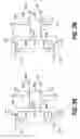 Fig. 08 - Apparatus and method for precharging a load