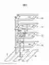 Fig. 08 - Transformer and wireless communication apparatus