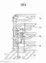 Fig. 15 - Transformer and wireless communication apparatus