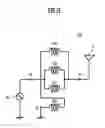 Fig. 16 - Transformer and wireless communication apparatus
