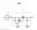 Fig. 22 - Transformer and wireless communication apparatus