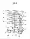 Fig. 24 - Transformer and wireless communication apparatus