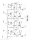 Fig. 04 - Peaking inductor array for peaking control unit of transceiver