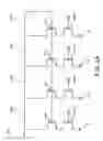 Fig. 03 - Peaking inductor array for peaking control unit of transceiver