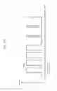 Fig. 263 - Information communication method