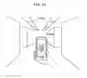 Fig. 92 - Information communication method