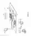 Fig. 10 - Optical amplifier with closed loop control for scintillation compensation in free space optical communications