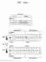 Fig. 20 - Method and user equipment for removing interference in wireless communication system