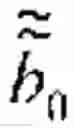 Fig. 02 - Short PUCCH in uplink sPUCCH