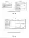Fig. 04 - Method and system for path monitoring in a software-defined networking (SDN) system