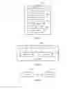 Fig. 09 - Load balancing implementation method, device, and system