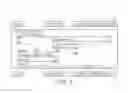Fig. 07 - Server initiated remote device registration