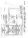 Fig. 08 - PRIORITIZING NETWORK TRAFFIC BASED ON RELATIVE IMMINENCE OF USAGE