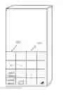 Fig. 01 - Mobile device and dial pad thereof
