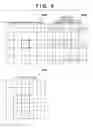 Fig. 07 - Image processing apparatus and control method for applying spatial filters to images