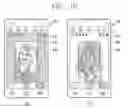 Fig. 09 - Mobile terminal and method of controlling the same