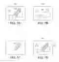 Fig. 06 - Electronic device and image processing method