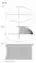 Fig. 08 - METHOD FOR CORRECTING IMAGE FROM WIDE-ANGLE LENS AND DEVICE THEREFOR