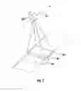 Fig. 02 - Controlling a line of sight angle of an imaging platform