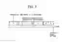Fig. 07 - Video processing apparatus, method, and system