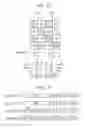 Fig. 09 - Solid state imaging device, method of controlling solid state imaging device, and program for controlling solid state imaging device