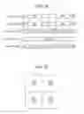 Fig. 17 - Solid state imaging device, method of controlling solid state imaging device, and program for controlling solid state imaging device