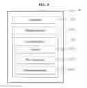 Fig. 09 - Device and method that compensate for displayed margin of error in IID