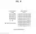 Fig. 09 - Method and device for encoding/decoding image