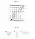 Fig. 20 - ARITHMETIC ENCODING DEVICE, ARITHMETIC DECODING DEVICE, ARITHMETIC ENCODING METHOD, AND ARITHMETIC DECODING METHOD