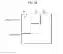 Fig. 32 - ARITHMETIC ENCODING DEVICE, ARITHMETIC DECODING DEVICE, ARITHMETIC ENCODING METHOD, AND ARITHMETIC DECODING METHOD
