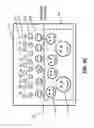 Fig. 08 - Scheme for determining the locations and timing of advertisements and other insertions in media