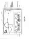 Fig. 19 - Scheme for determining the locations and timing of advertisements and other insertions in media