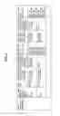 Fig. 05 - Information delivery method, information delivery apparatus, and storage medium