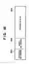 Fig. 40 - Communication apparatus and communication method