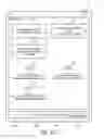 Fig. 21 - COMMUNICATION MANAGEMENT APPARATUS, WIRELESS TERMINAL, AND NON-TRANSITORY MACHINE-READABLE STORAGE MEDIUM