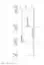 Fig. 19 - MOBILE COMMUNICATION SYSTEM, BASE STATION, HIGHER-ORDER APPARATUS, GATEWAY APPARATUS, COMMUNICATION METHOD, AND PROGRAM