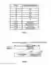 Fig. 06 - Integrated circuit for sequence reporting and sequence generation