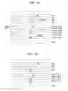 Fig. 13 - METHOD FOR TRANSMITTING AN EXPLICIT SIGNAL OF LAYER-2 STATE VARIABLES FOR D2D COMMUNICATION SYSTEM AND DEVICE THEREFOR