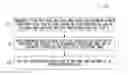Fig. 01 - Discontinuous reception alignment in dual connectivity networks