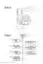 Fig. 03 - Radiation imaging system