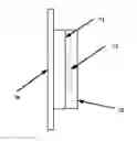 Fig. 01 - Dual Layer Shielding Cover and Terminal